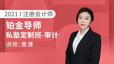 CPA踩分点题解密 